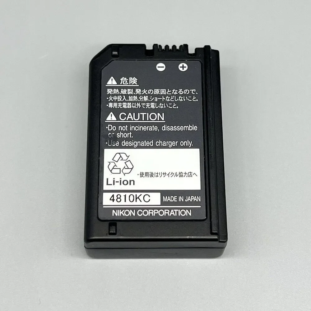 Genuine Nikon EN-EL7 Battery for Coolpix 8400/8800 Cameras OEM (25656) UNTESTED